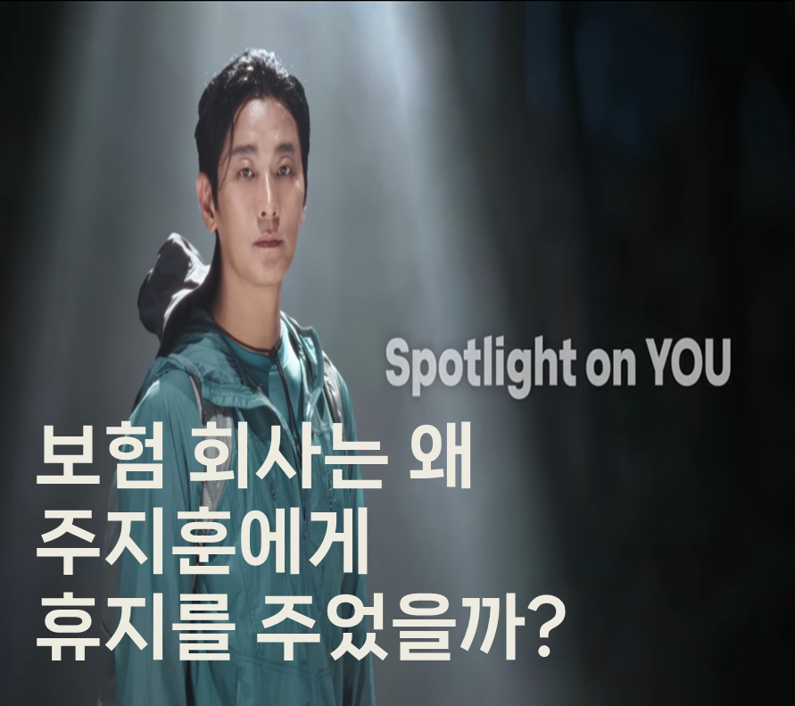 콘텐츠 썸네일